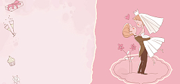 粉色婚礼手绘卡通粉色banner背景