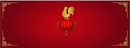 红色渐变祥云底纹中国风淘宝背景