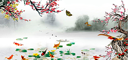 梅花九鱼春喜中国风背景