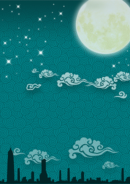 中秋节海报背景图