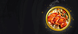 美食俯视大气简约黑色banner