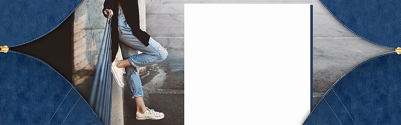 男神节牛仔裤几何小清新背景