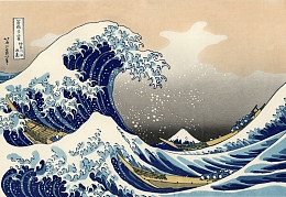 神奈川巨浪