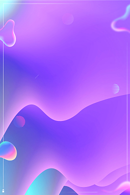 梦幻流体渐变风格广告设计海报