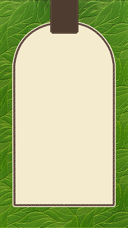 清新茶叶包装psd分层h5背景