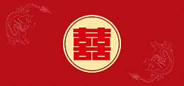 中式婚礼纹理中国风红色banner背景
