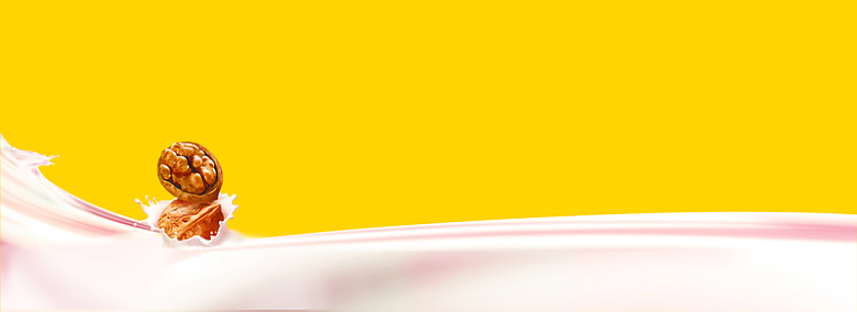牛奶核桃黄色背景