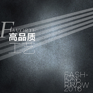 炫酷质感背景促销主图