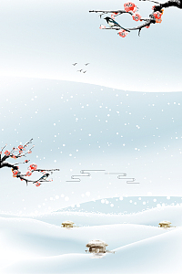 立冬腊梅文艺小清新蓝色banner