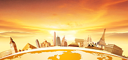 地球商务黄色海报banner