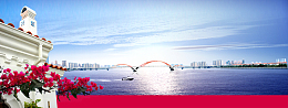 房地产海报设计banner