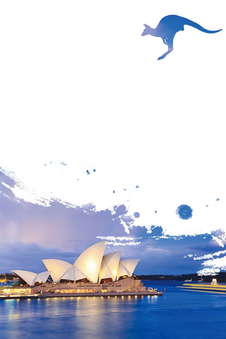 澳大利亚之旅海报背景素材