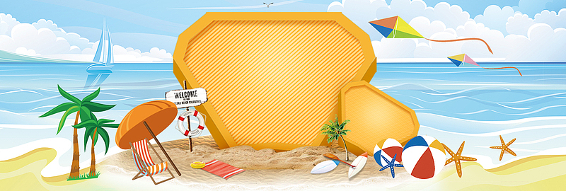 电商淘宝夏季狂暑季促销海报banner