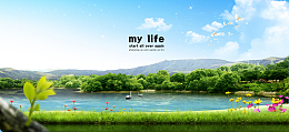 淘宝山水背景