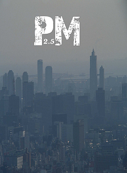 不能承受生命之轻 背景素材