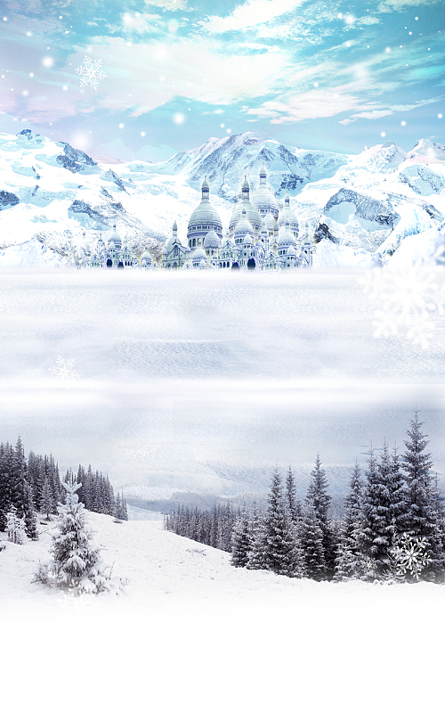 魅力冰雪盛宴哈尔滨旅游海报背景素材