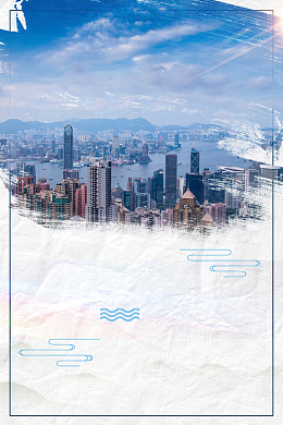 假期出游海报背景素材