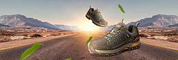 登山鞋防滑户外景色绿叶banner
