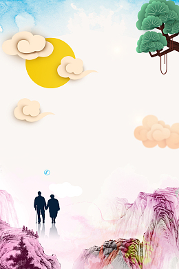 九九重阳节大气简约山水banner
