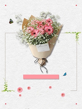 小清新教师节恩师难忘