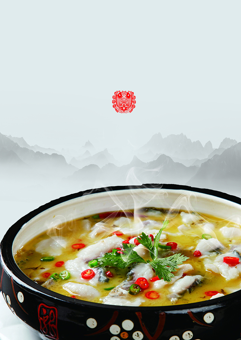 中国风酸菜鱼美食海报背景模板