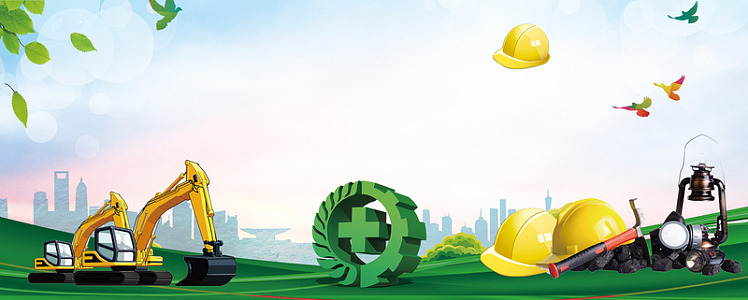 安全施工劳作卡通景色banner