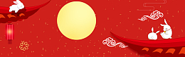 中秋国庆红色大气卡通banner