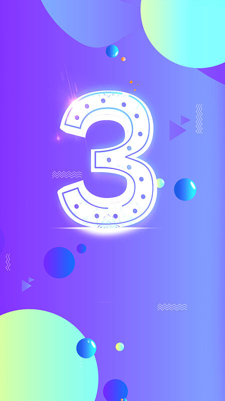 炫彩时尚双11倒计时3天促销海报