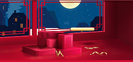 化妆品海报背景banner