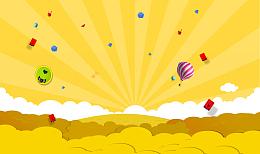 双十一 双十二海报背景图