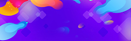 活动氛围炫彩促销海报banner