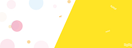 99促销几何拼接黄色banner