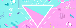 拼接双11几何粉色banner
