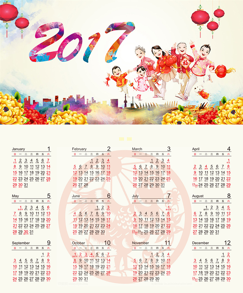 2017年鸡年年历台历日历背景素材