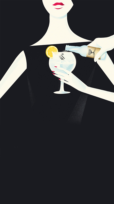聚会庆祝喝酒H5图