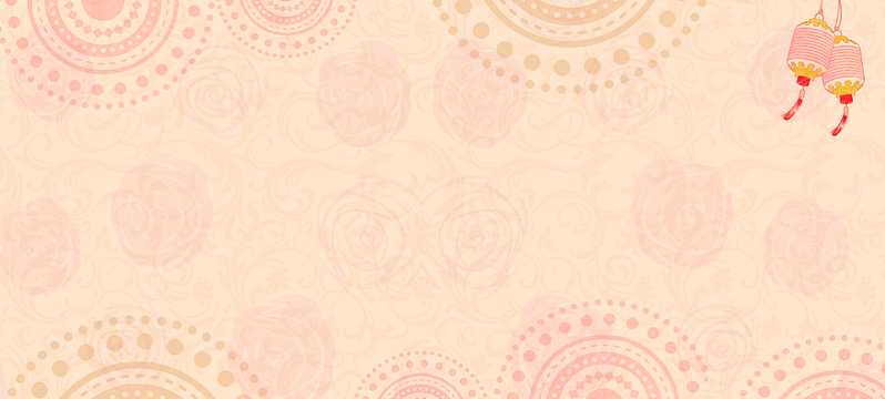 米黄年会抽奖券海报PSD分层banner