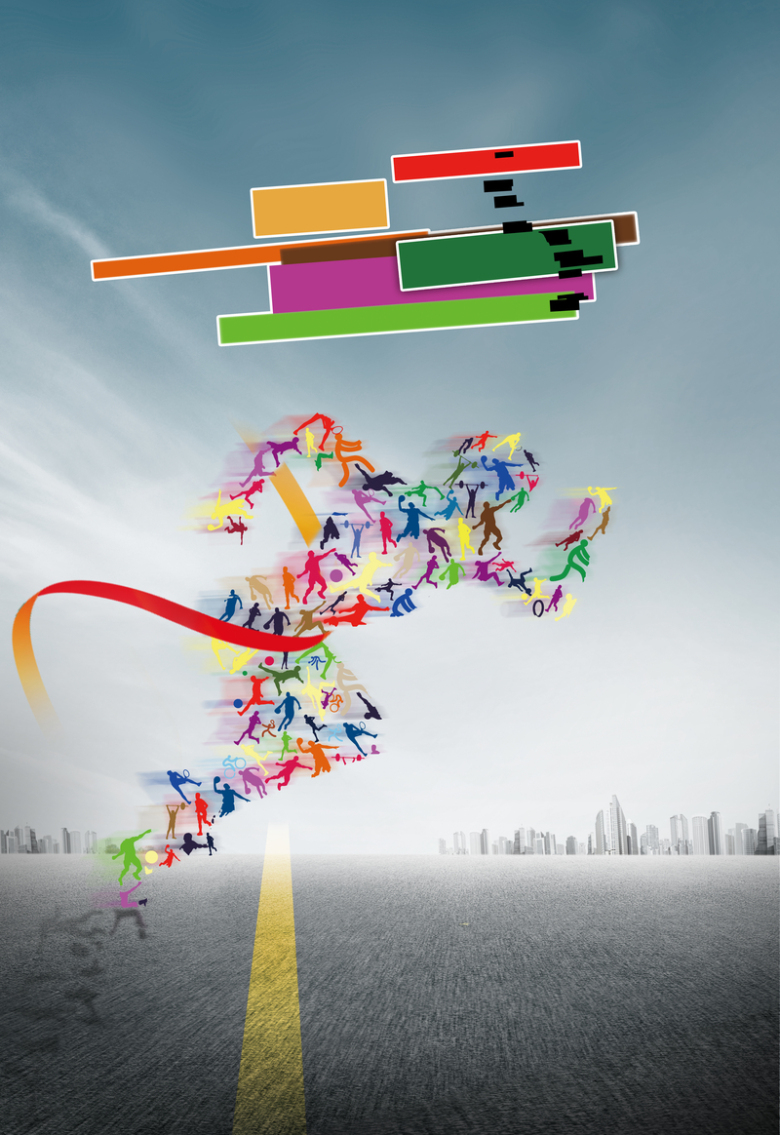 创意,艺术,运动会,体育,运动,比赛,彩页,宣传页背景,广告设计,海报