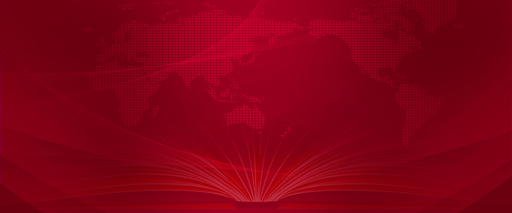 商务财经商务经融激情红色海报背景