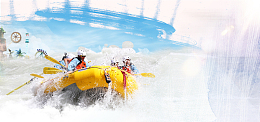 冲浪狂欢蓝色海报背景banner