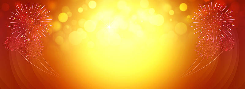礼花唯美光晕背景