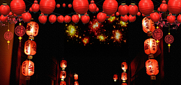 新年喜庆红灯笼烟花夜景电商海报背景