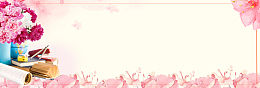 910感恩教师节粉色banner
