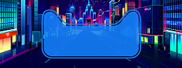 99天猫焕新城市卡通蓝色banner