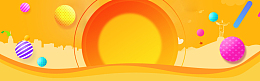 创意双十一快乐海报banner