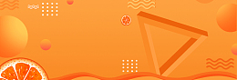 电商电器城焕新季榨汁机橙子海报