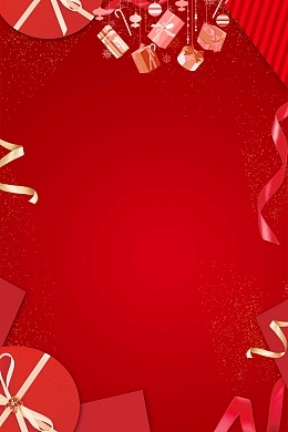 简约礼盒礼品促销psd分层