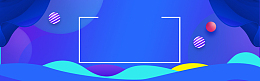 双12狂欢节几何彩球蓝色banner