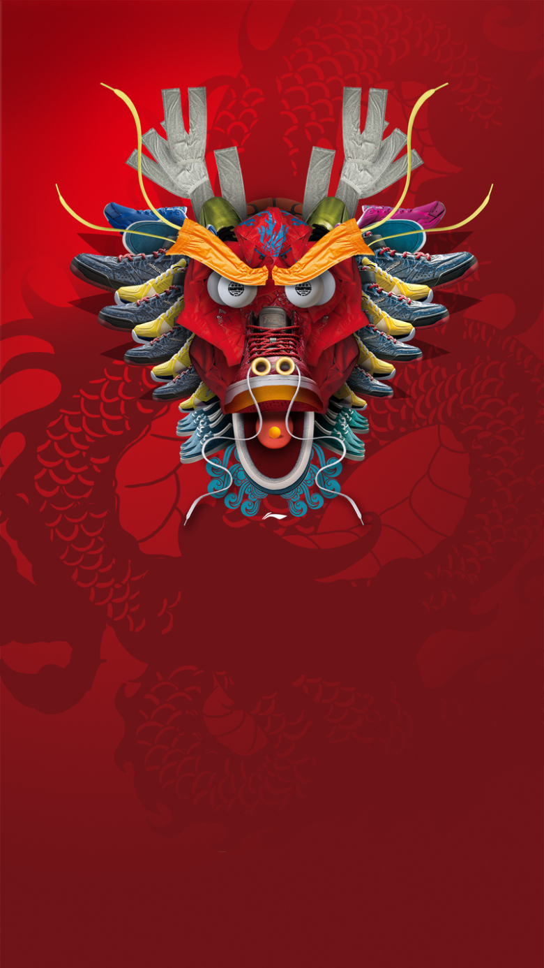 端午龙头红色喜庆背景素材