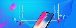 苹果 iphone8新品上市banner
