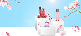 粉色简约清新感恩节护肤品banner